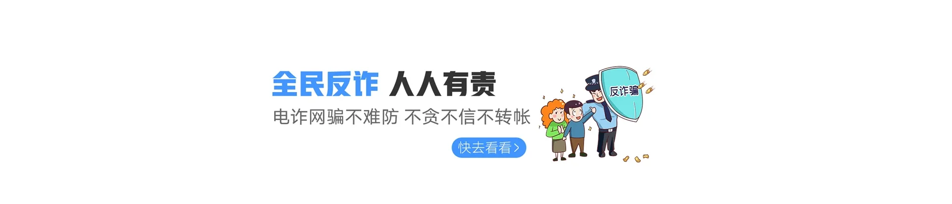 阿拉善右旗联通宽带
